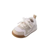 Бежевый белый