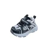 Серо-черный