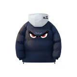 Темно-синий