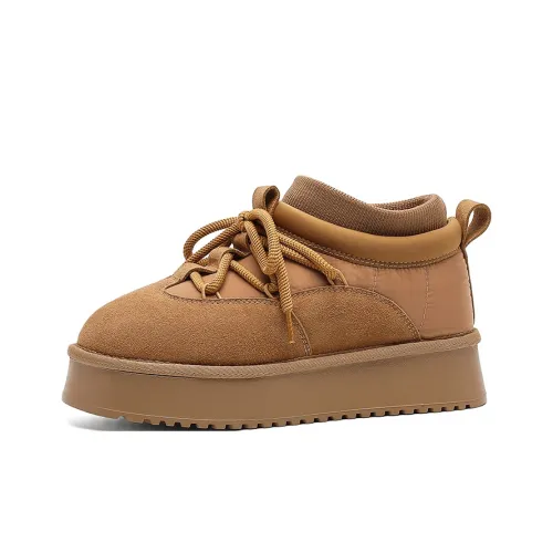 ROUBINI визуально увеличивает рост противоскользящие ботинки Ankle длина (размер в длину) унисекс