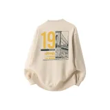 Светло-хаки