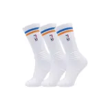 Белый/Трава Зеленый Синий