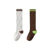 (2 пачки) Молоко Белое + Кофейный