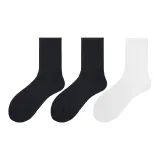 Чёрный 2 штуки + Белый 1 пара