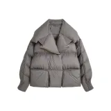 Серый Зеленый