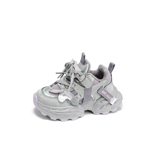 MUMUWU Анти KICK Амортизация Устойчивость к истиранию Термический Низкий Топ Детская Беговая Обувь