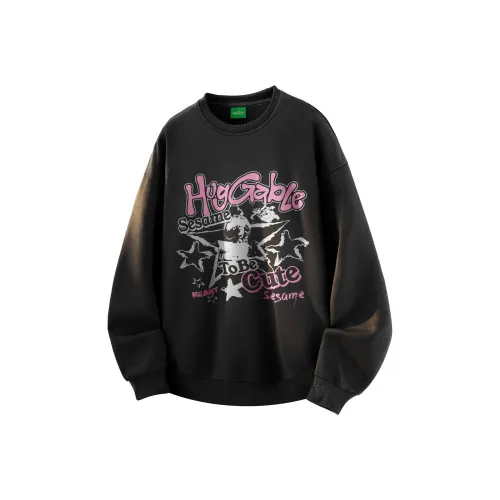 Свитшот SESAME STREET унисекс