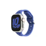 Королевский синий