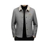 Серый [Подарочная коробка Упаковка]