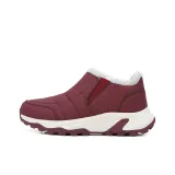 Розово-красный