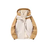 Папайя Коричневый/Абрикос (3-в-1, с подкладкой)