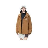 Коричневый