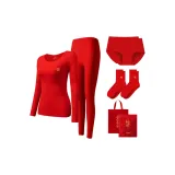 Комплект "Peaceful Радость" + Трусы *2 + Носки *2