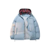 Далекий Небесный Лазурь