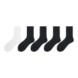 White 1 Pack + Black 4 Pairs  
Белый 1 упаковка + Черный 4 пары