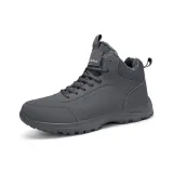 Серый, утеплённый