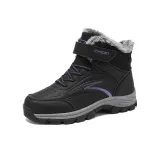 Черно-фиолетовый