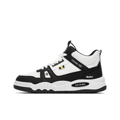 Bake Повседневная обувь для скейтбординга Мужская