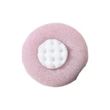 Подсолнух, всасывающий, размер бюстгальтера, ванна, шар, фиолетовый