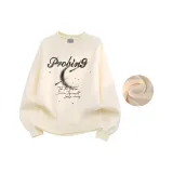 Абрикос [Флисовая подкладка]