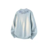 Далекий Небесный Лазурь