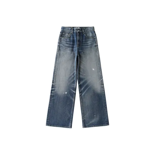 Amicus Animae Темно-синий Унисекс Джинсы