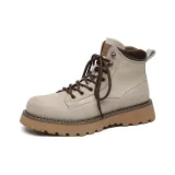 Песочный Увеличение Роста