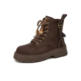 C8017-1 Тёмный Кофейный