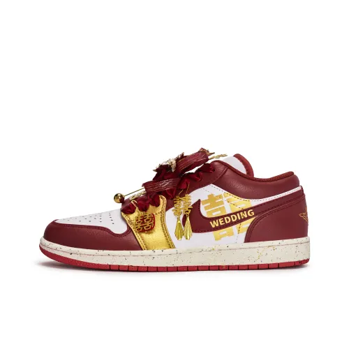 Jordan Air Jordan 1 Walking Planet Auspicious Joy Low Top Vintage Basketball Shoes Men's Red Gold