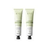 Ландыш у кровати *2 шт