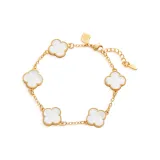 Браслет с четырехлистным клевером [Белый]