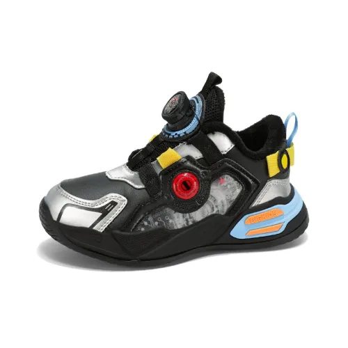 LONGZHIWU Детские баскетбольные кроссовки