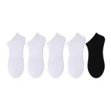 Белый 4 шт + Черный 1 пара