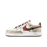 Коричневый Красный - Год Змеи - Коробка