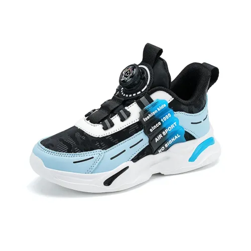 LONGZHIWU Детские баскетбольные кроссовки