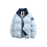 Светло-голубой