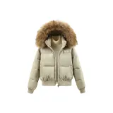 Хаки (включая бренд KikiClothingBoutique и наклейку)