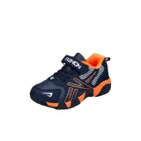 Темно-синий и оранжевый