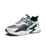 Серо-голубой