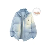 Светло-голубой