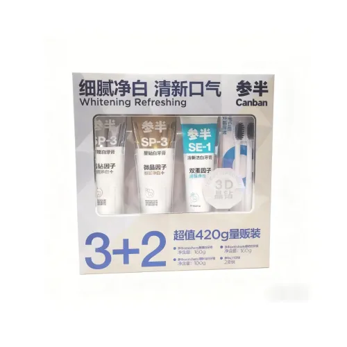 CANBAN Свежий Breath Защитный 3+2 Оптовая упаковка Набор Коробка Чистка Отбеливающий 160г*2+100г+Зубная щетка *2