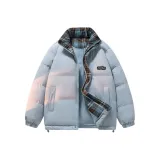 Лунно-голубой