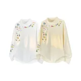 Белый+Абрикос [Специальное предложение, комбинация 2 штук]