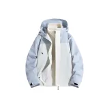 Лунный свет Синий/Слоновая кость (3-в-1, с подкладкой)