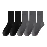 Группа A: Черный 2 + Темно-серый 3 (5 упаковок)