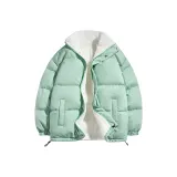 Мятный зеленый