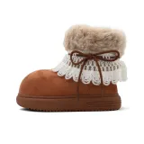 Коричневый