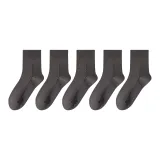 5 пачек подарочных коробок комплект (темно-серый 5)