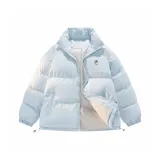 Светло-голубой