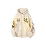 Абрикосовый (с флисовой подкладкой и утолщением)